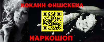 тгк Лениногорск