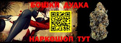 спиды Майкоп