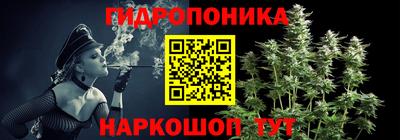 спиды Майкоп