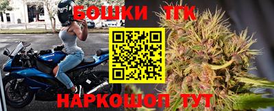 хмурый Магадан