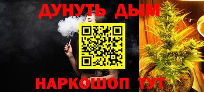 спиды Майкоп