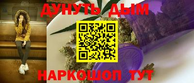 спиды Майкоп