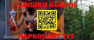 тгк Лениногорск