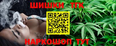 тгк Лениногорск