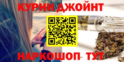 спиды Майкоп