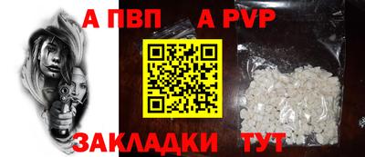 гашиш Лесной