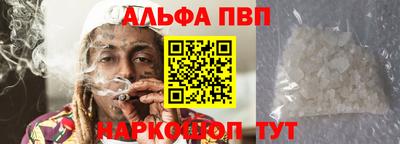 хмурый Магадан