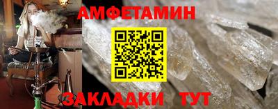 гашиш Лесной