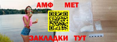 гашиш Лесной