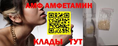 хмурый Магадан
