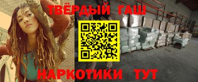 тгк Лениногорск