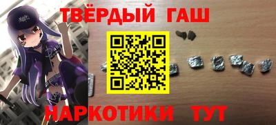 хмурый Магадан