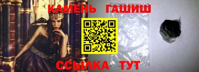 спиды Майкоп