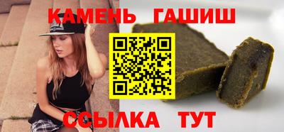 спиды Майкоп