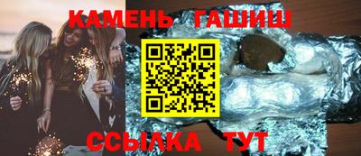прущие крисы Магнитогорск