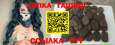 хмурый Магадан