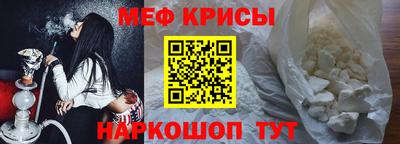 гашиш Лесной