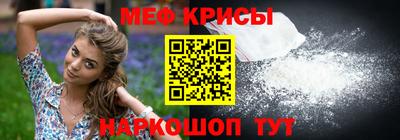 гашиш Лесной