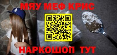 гашиш Лесной